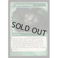 [EX+](FOIL)古きものの活性/Ancient Stirrings《英語》【Reprint Cards(Mystery Booster2)】
