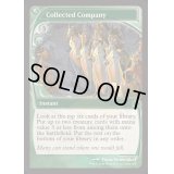 (FOIL)集合した中隊/Collected Company《英語》【Reprint Cards(Mystery Booster2)】