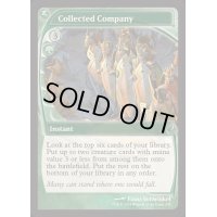 (FOIL)集合した中隊/Collected Company《英語》【Reprint Cards(Mystery Booster2)】