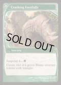 (FOIL)衝撃の足音/Crashing Footfalls《英語》【Reprint Cards(Mystery Booster2)】
