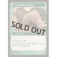(FOIL)衝撃の足音/Crashing Footfalls《英語》【Reprint Cards(Mystery Booster2)】