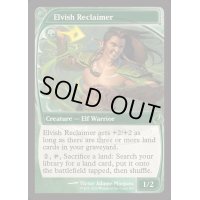 (FOIL)エルフの開墾者/Elvish Reclaimer《英語》【Reprint Cards(Mystery Booster2)】