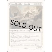 エメリアの盾、イオナ/Iona, Shield of Emeria《英語》【Reprint Cards(Mystery Booster2)】
