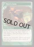 [EX+](FOIL)ミリーの悪知恵/Mirri's Guile《英語》【Reprint Cards(Mystery Booster2)】