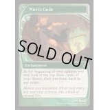 [EX+](FOIL)ミリーの悪知恵/Mirri's Guile《英語》【Reprint Cards(Mystery Booster2)】