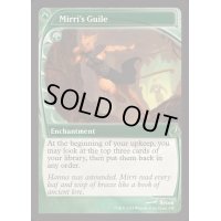[EX+](FOIL)ミリーの悪知恵/Mirri's Guile《英語》【Reprint Cards(Mystery Booster2)】