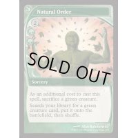 (FOIL)自然の秩序/Natural Order《英語》【Reprint Cards(Mystery Booster2)】