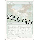 種蒔き時/Seedtime《英語》【Reprint Cards(Mystery Booster2)】