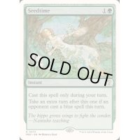 種蒔き時/Seedtime《英語》【Reprint Cards(Mystery Booster2)】