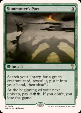 [EX]召喚士の契約/Summoner's Pact《英語》【Reprint Cards(Mystery Booster2)】