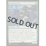 (FOIL)執拗な仔狼/Tenacious Pup《英語》【Reprint Cards(Mystery Booster2)】
