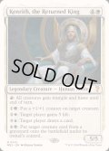 帰還した王、ケンリス/Kenrith, the Returned King《英語》【Reprint Cards(Mystery Booster2)】