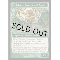 (FOIL)アルゴスの庇護者、ティタニア/Titania, Protector of Argoth《英語》【Reprint Cards(Mystery Booster2)】