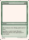 [EX+]Whiteout《英語》【Reprint Cards(Mystery Booster2)】