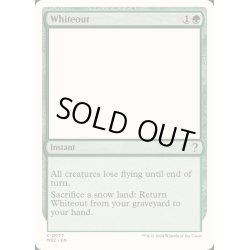 画像1: [EX+]Whiteout《英語》【Reprint Cards(Mystery Booster2)】