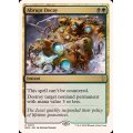 突然の衰微/Abrupt Decay《英語》【Reprint Cards(Mystery Booster2)】