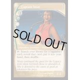 (FOIL)艦長シッセイ/Captain Sisay《英語》【Reprint Cards(Mystery Booster2)】