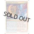 表現の反復/Expressive Iteration《英語》【Reprint Cards(Mystery Booster2)】