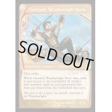 (FOIL)ウェザーライトの英雄、ジェラード/Gerrard, Weatherlight Hero《英語》【Reprint Cards(Mystery Booster2)】