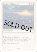 [EX+]神聖の力線/Leyline of Sanctity《英語》【Reprint Cards(Mystery Booster2)】