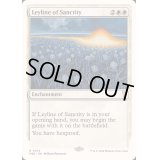 [EX+]神聖の力線/Leyline of Sanctity《英語》【Reprint Cards(Mystery Booster2)】