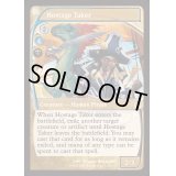 [EX+]人質取り/Hostage Taker《英語》【Reprint Cards(Mystery Booster2)】