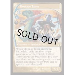 画像1: 人質取り/Hostage Taker《英語》【Reprint Cards(Mystery Booster2)】