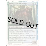 [EX+]巨智、ケルーガ/Keruga, the Macrosage《英語》【Reprint Cards(Mystery Booster2)】