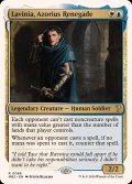 アゾリウスの造反者、ラヴィニア/Lavinia, Azorius Renegade《英語》【Reprint Cards(Mystery Booster2)】