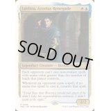 [EX+]アゾリウスの造反者、ラヴィニア/Lavinia, Azorius Renegade《英語》【Reprint Cards(Mystery Booster2)】