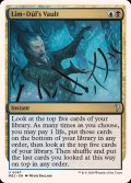 リム＝ドゥールの櫃/Lim-Dul's Vault《英語》【Reprint Cards(Mystery Booster2)】