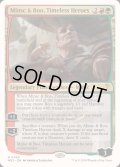 [EX+]時を超えた英雄、ミンスクとブー/Minsc & Boo, Timeless Heroes《英語》【Reprint Cards(Mystery Booster2)】