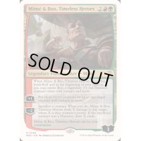 時を超えた英雄、ミンスクとブー/Minsc & Boo, Timeless Heroes《英語》【Reprint Cards(Mystery Booster2)】