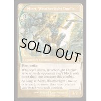 (FOIL)ウェザーライトの決闘者、ミリー/Mirri, Weatherlight Duelist《英語》【Reprint Cards(Mystery Booster2)】
