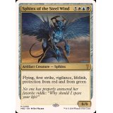 [EX+]鋼の風のスフィンクス/Sphinx of the Steel Wind《英語》【Reprint Cards(Mystery Booster2)】