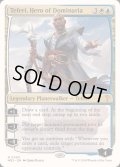 [EX+]ドミナリアの英雄、テフェリー/Teferi, Hero of Dominaria《英語》【Reprint Cards(Mystery Booster2)】