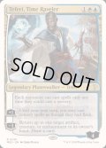 [EX+]時を解す者、テフェリー/Teferi, Time Raveler《英語》【Reprint Cards(Mystery Booster2)】