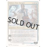 [EX+]時を解す者、テフェリー/Teferi, Time Raveler《英語》【Reprint Cards(Mystery Booster2)】