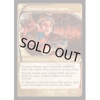 (FOIL)潜伏工作員、ザンチャ/Xantcha, Sleeper Agent《英語》【Reprint Cards(Mystery Booster2)】