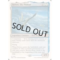 空を放浪するもの、ヨーリオン/Yorion, Sky Nomad《英語》【Reprint Cards(Mystery Booster2)】