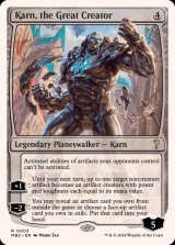 [EX]大いなる創造者、カーン/Karn, the Great Creator《英語》【Reprint Cards(Mystery Booster2)】