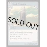 (FOIL)玄武岩のモノリス/Basalt Monolith《英語》【Reprint Cards(Mystery Booster2)】
