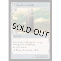 (FOIL)玄武岩のモノリス/Basalt Monolith《英語》【Reprint Cards(Mystery Booster2)】