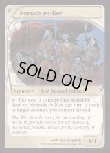 (FOIL)コーの遊牧民/Nomads en-Kor《英語》【Reprint Cards(Mystery Booster2)】