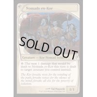 [EX+](FOIL)コーの遊牧民/Nomads en-Kor《英語》【Reprint Cards(Mystery Booster2)】