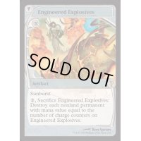 (FOIL)仕組まれた爆薬/Engineered Explosives《英語》【Reprint Cards(Mystery Booster2)】