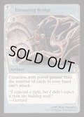 [EX]罠の橋/Ensnaring Bridge《英語》【Reprint Cards(Mystery Booster2)】