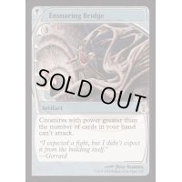(FOIL)罠の橋/Ensnaring Bridge《英語》【Reprint Cards(Mystery Booster2)】