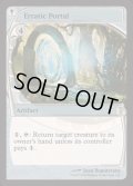 [EX+]移ろいの門/Erratic Portal《英語》【Reprint Cards(Mystery Booster2)】