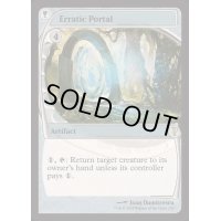 (FOIL)移ろいの門/Erratic Portal《英語》【Reprint Cards(Mystery Booster2)】